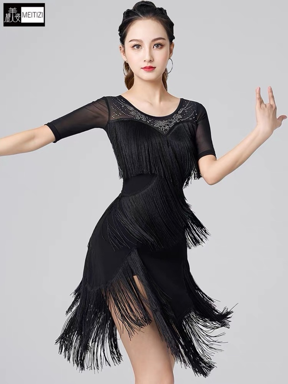 Black Fringe Ballroom Latin Dance Dress for Women